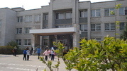 Школа № 143